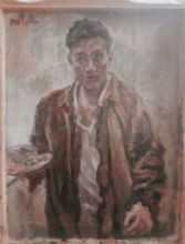 Ի